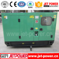 320kw Soundproof Diesel Genset with Perkins Engine Generator Single Phase